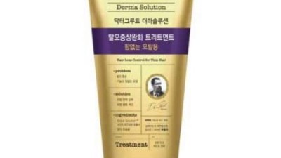 닥터그루트토닉 꿀팁! 써보니 넘나 좋은 후기💖